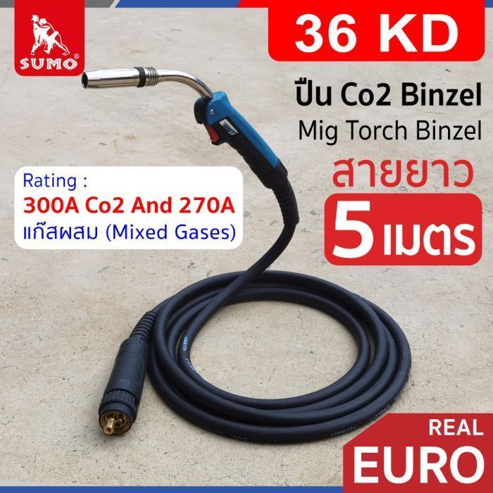 ปืน CO2 BINZEL 36KD rear EURO ยาว 5M