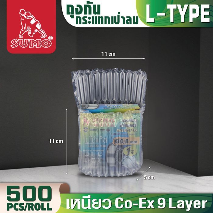 ถุงกันกระแทกเป่าลม L-Type 27x26x60um (11x11x5cm)