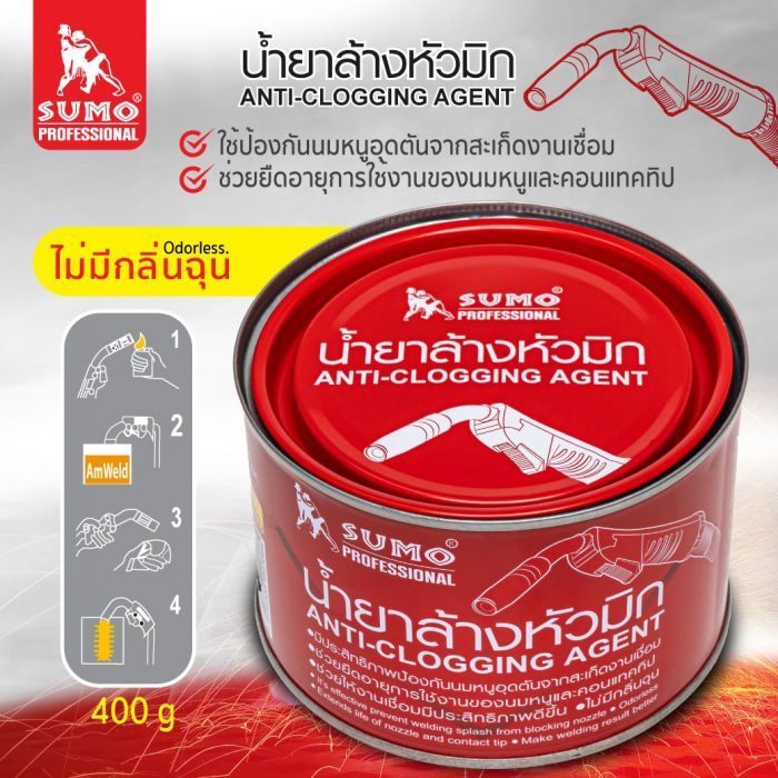 น้ำยาล้างหัวมิก 400กรัม SUMO