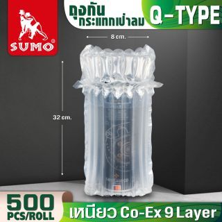 ถุงกันกระแทกเป่าลม Q-Type 38x24cmx55um