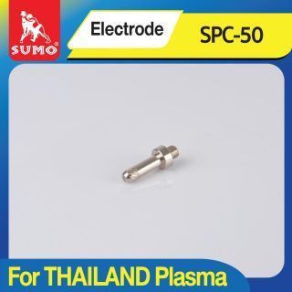 Electrode SPC-50 SUMO (THAILAND Plasma)