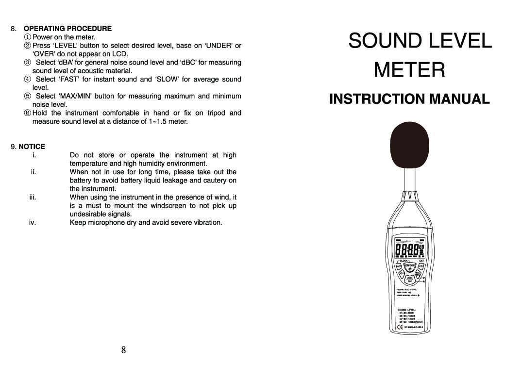 คู่มือการใช้งาน เครื่องวัดเสียง รุ่น DT-815 SUMO วิธีใช้งานสินค้า