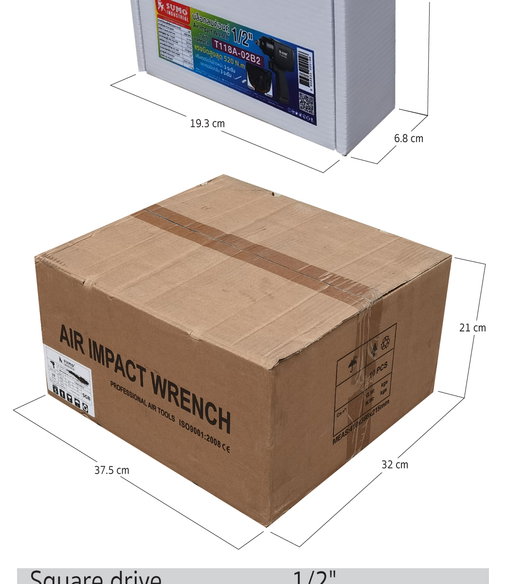 ขนาดสินค้า และบรรจุภัณฑ์ บล็อกลมค้อนคู่ 1/2 นิ้ว รุ่น T118A-02B2 SUMO