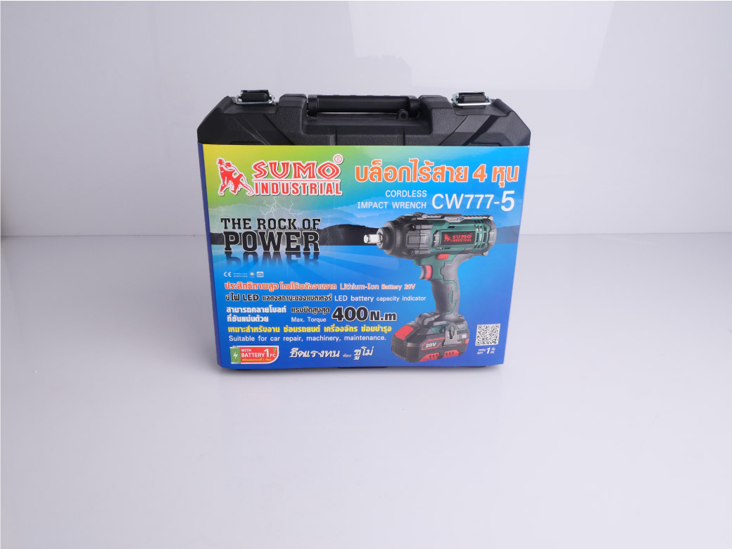 บล็อกไร้สาย 4 หุน 20V รุ่น CW777-5 SUMO บรรจุภัณฑ์