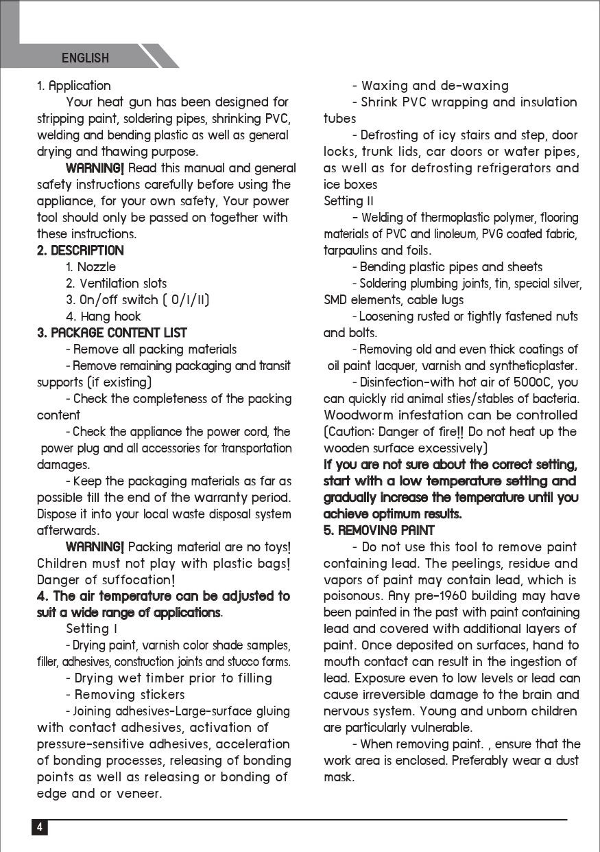 ปืนเป่าลมร้อน