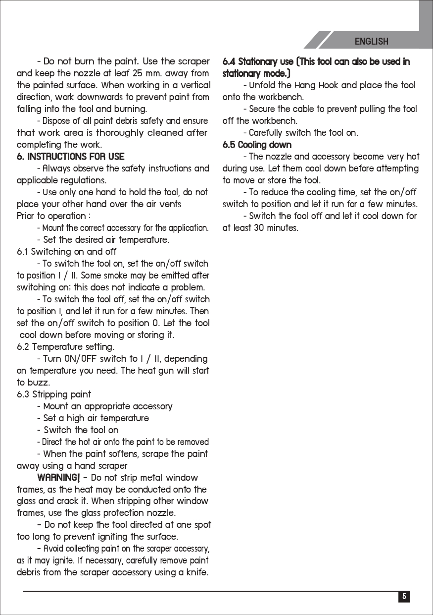 ปืนเป่าลมร้อน