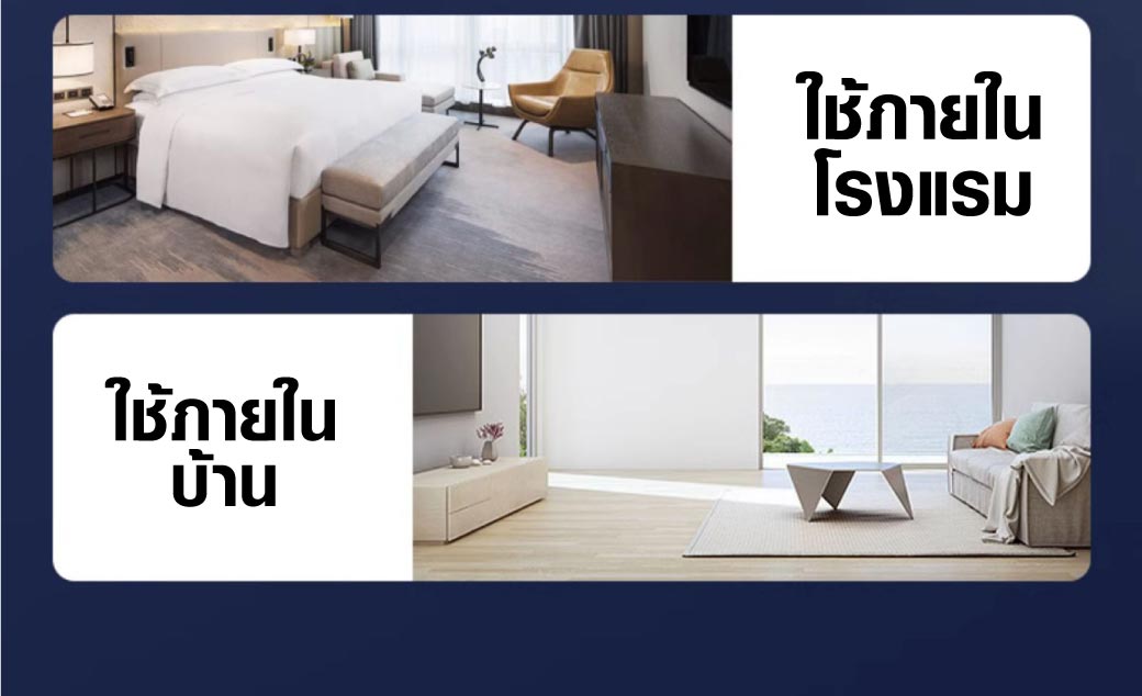 การใช้งาน เครื่องดูดฝุ่นดูดน้ำ 30L SUMO